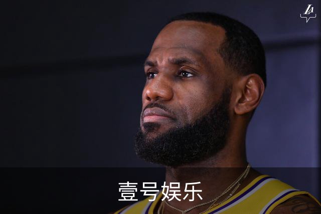 壹号娱乐企业介绍展示图